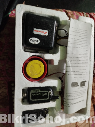 Honda Bike Alarm